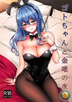 Bìa truyện Got-chan To Kinyou No Yoru