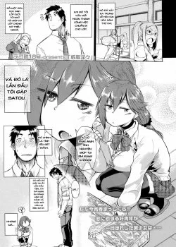 Grandeur Lewdness - Bìa truyện