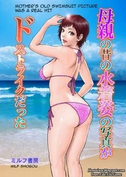 Bìa truyện Hahaoya No Mukashi No Mizugi