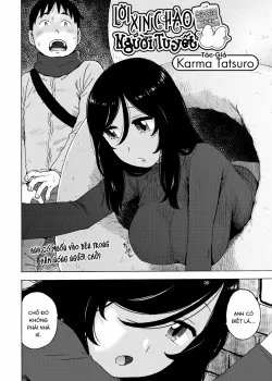 Hello From Inside The Snowman - Bìa truyện