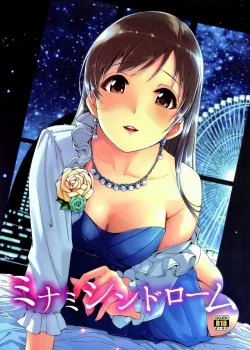 Hentai Hội Chứng Minami - Bìa truyện