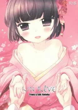 Hentai Loli Địt Vào Lồn Khít Học Sinh Tiểu Học - Bìa truyện