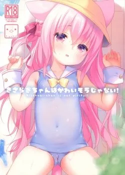 Bìa truyện Hentai Loli Hiếp Dâm Kisaragi-chan