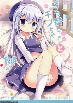 Horoyoi Chino-Chan To - Bìa truyện