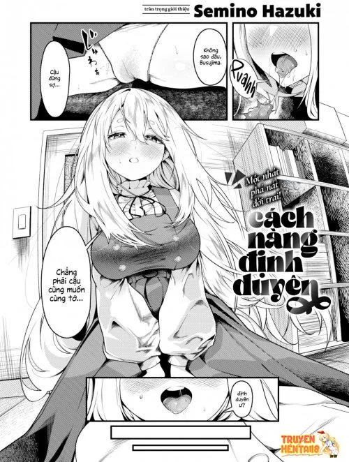 How To Seal The Deal - Bìa truyện