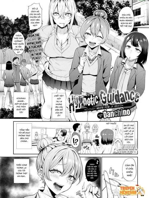 Bìa truyện Hypnotic Guidance – Cloudy White For JK Brats