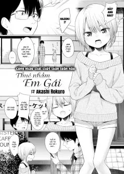 I Tried Rent My Little Sister - Bìa truyện