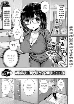 I Wanted To Know More About You - Bìa truyện