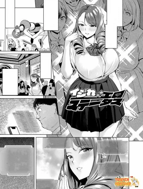 Bìa truyện Ijire! Tình Trạng Thèm Ero