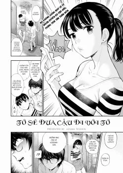 I’ll Take You With Me - Bìa truyện