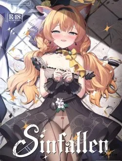 Bìa truyện Inaraku