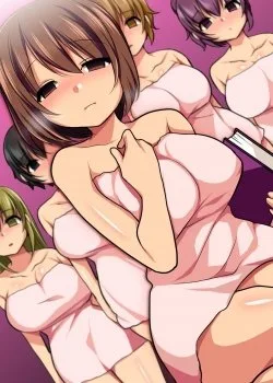 Bìa truyện Itoko Ga Saikin, Muchimuchi No Kekkou