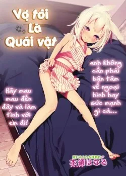 Jingai Musume - Bìa truyện