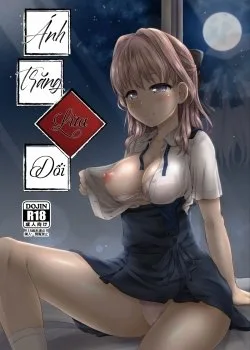 Bìa truyện Jinsei Goudatsu