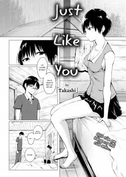 Bìa truyện Just Like You