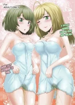 Kaede-san To Shuga Ga Oshikko Mamire De Icha Kora Suru Hon - Bìa truyện