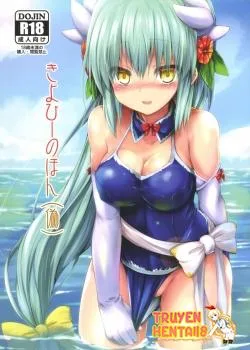 Bìa truyện Kiyohii No Hon (Nise)