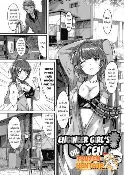 Bìa truyện Kogaku Otome Wa Oiru No Kaori