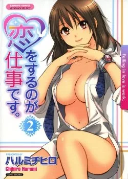 Bìa truyện Koi Wo Suru No Ga Shigoto Desu