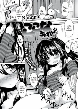 Kokona Challenge - Bìa truyện