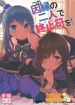 Bìa truyện Kono Innen No Futari De Period O