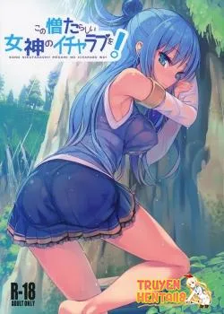 Kono Nikutarashii Megami No Icha Love O - Bìa truyện