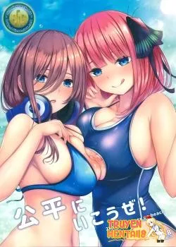 Kouhei Ni Ikou Ze! – 2toubun No Sex On Beach - Bìa truyện