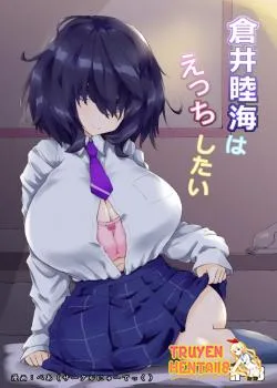Kurai Mutsumi Wa Ecchi Shitai - Bìa truyện