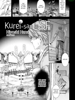 Kurei-san Is SF - Bìa truyện