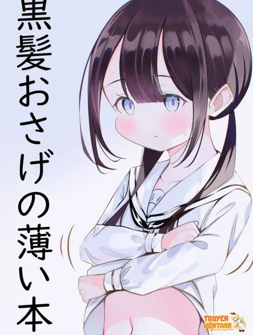 Kurokami Osage No Usui Hon - Bìa truyện