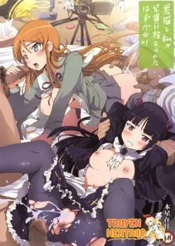 Kuroneko To Watashi Ga Aniki Ni Suterareta Hazu Ga Nai - Bìa truyện