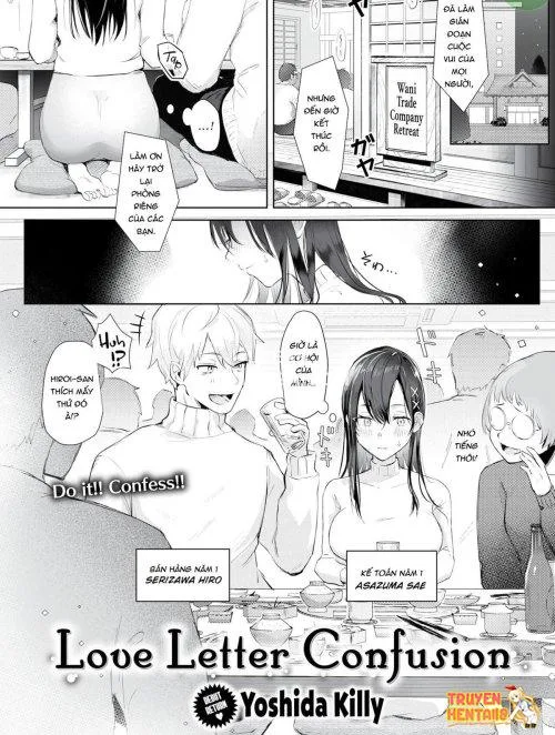 Lá Thư Thú Tội Tình Yêu - Bìa truyện