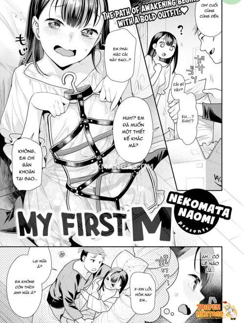 Lần Đầu Tiên Vào Vai M Của Tôi - Bìa truyện