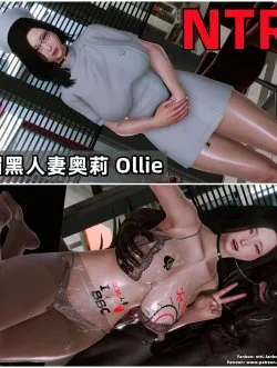 Bìa truyện Like BBC’s Wife – Ollie