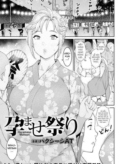 Bìa truyện Loạn Luân Tẩm Thuốc Mê Chịch Mẹ