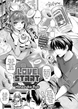 Love Start - Bìa truyện