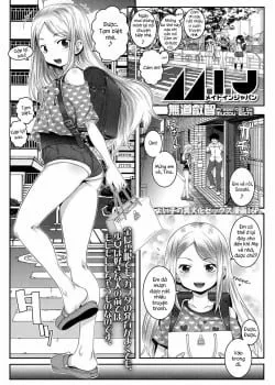 Bìa truyện Made In Japan