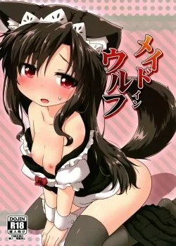 Bìa truyện Maid In Wolf