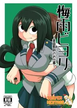 Bìa truyện Mây Mưa ~ Công Việc Gia Sư Tại Nhà Mùa Covid