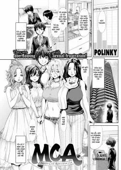 Bìa truyện Mca ~Massive Cock Appreciation Club~