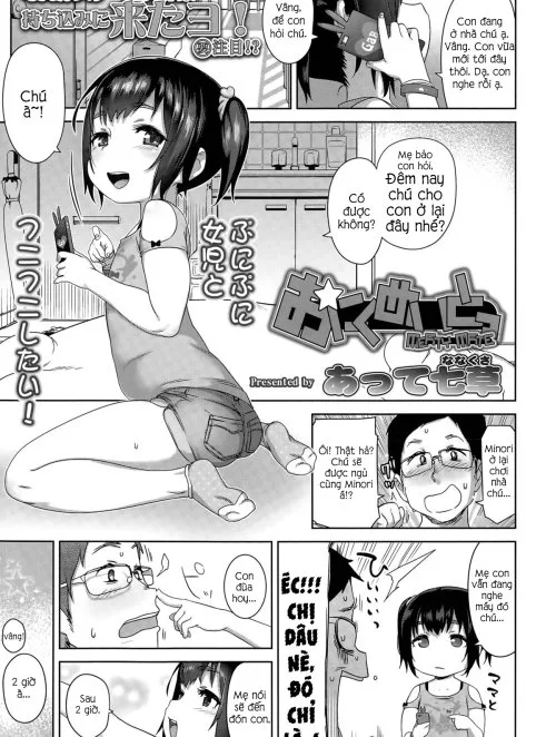 Bìa truyện Meaty Mate