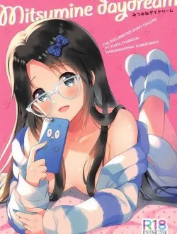 Bìa truyện Mitsumine Daydream