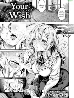 Mong Ướt Của Em - Bìa truyện