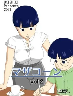 Bìa truyện Mothercorn