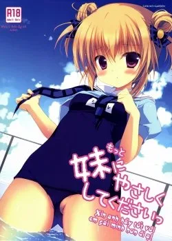 Motto Imouto Ni Yasashiku Shite Kudasai - Bìa truyện