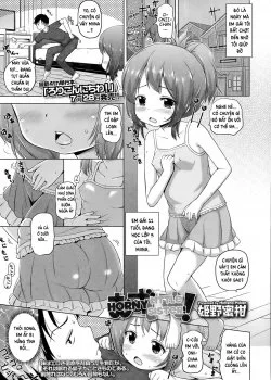 Bìa truyện Muzu-Imo