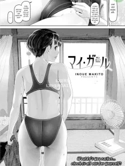 Bìa truyện My Girl