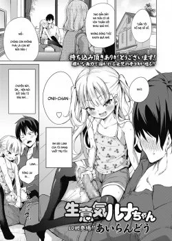 Bìa truyện Namaiki Luna-Chan