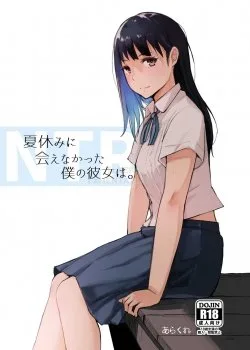Bìa truyện Natsuyasumi Ni Aenakatta Boku No Kanojo Wa