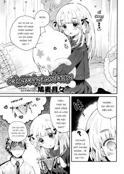 Negotiation Futsuu - Bìa truyện